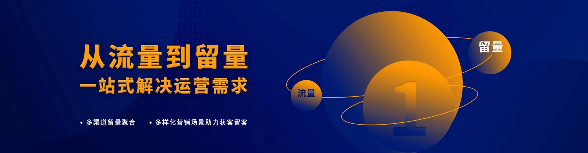 丹棱信息流怎么做
